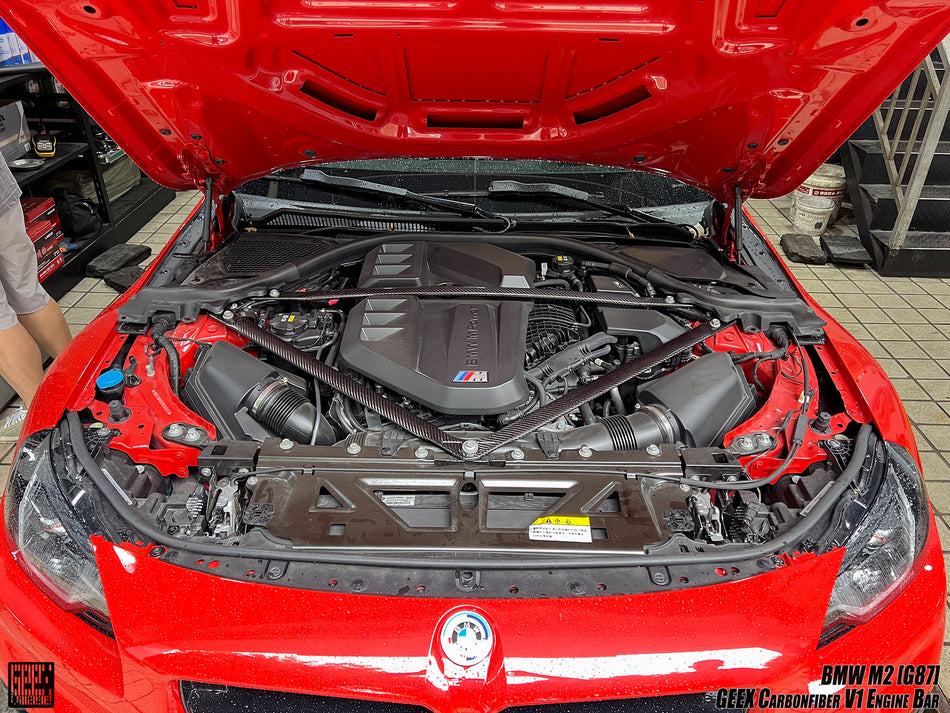 BMW S58 Strut Bar RC