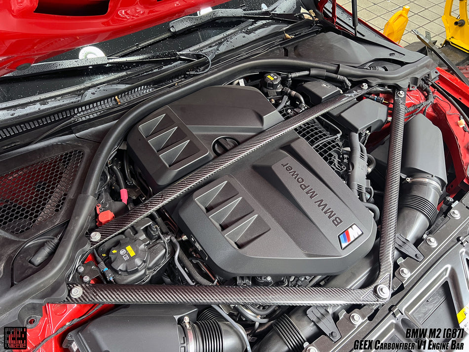 BMW S58 Strut Bar RC