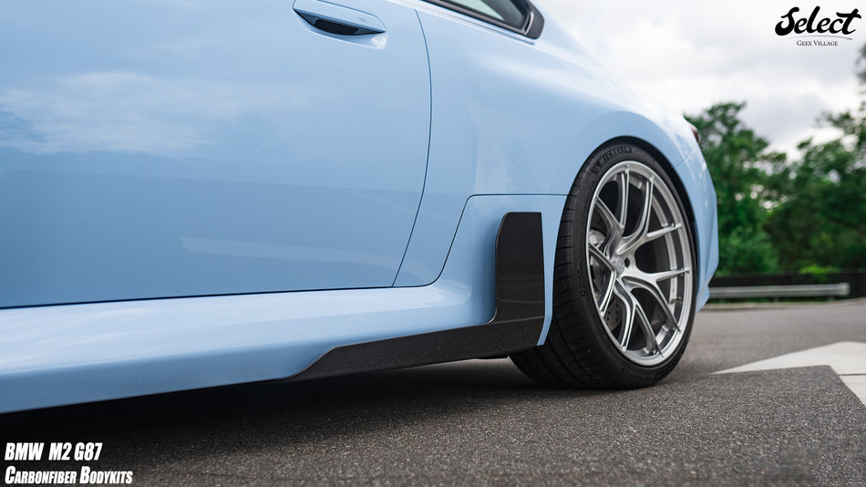 BMW G87 M2 - Side Skirts