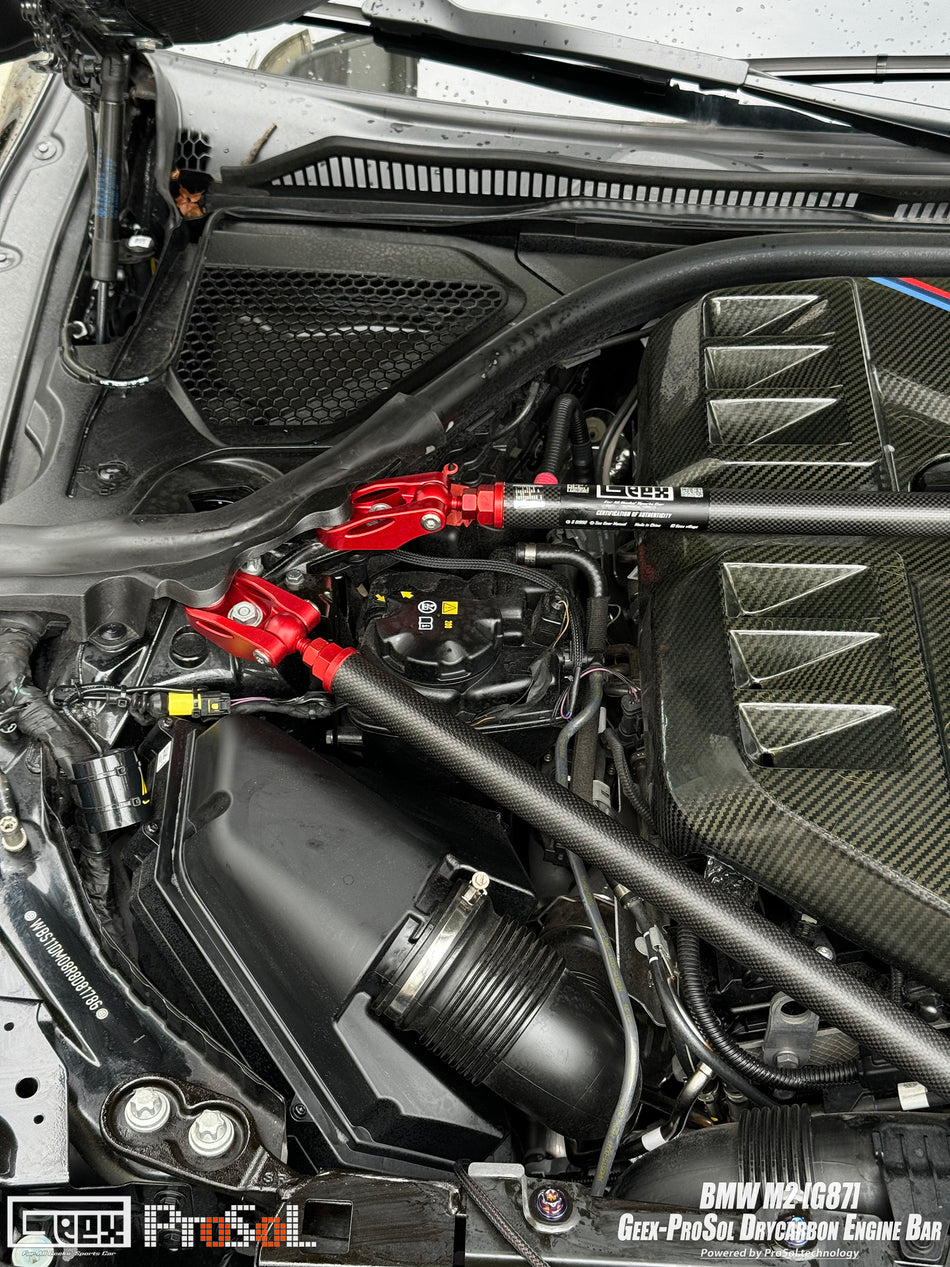 BMW S58 Strut Bar Prosol Set