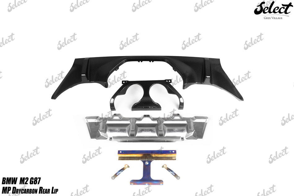 BMW G87 M2 - Rear Diffuser (centre exit exhaust)