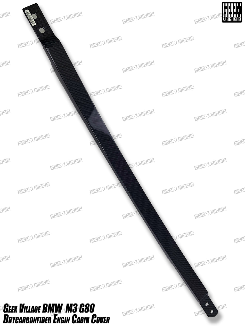 BMW S58 Strut Bar OEM